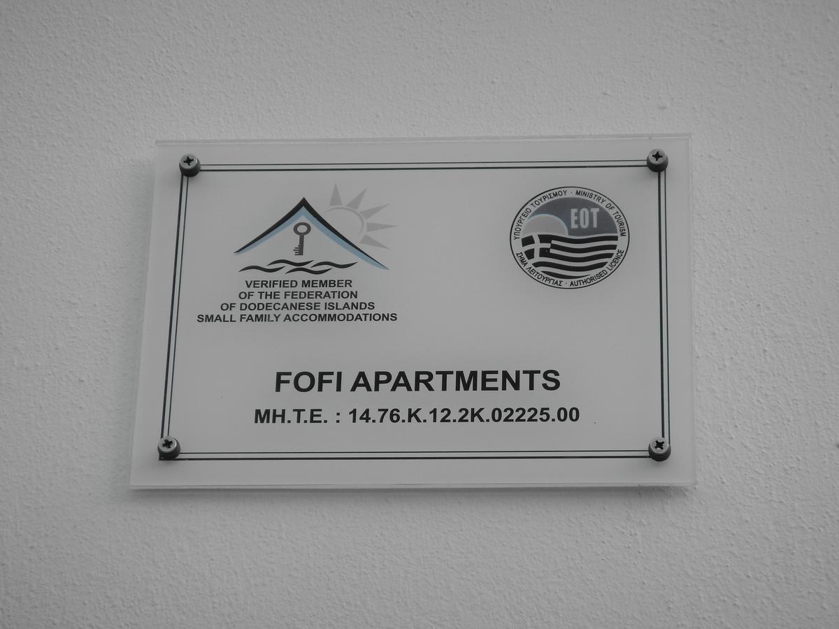 Fofi Apartments Sými Eksteriør bilde